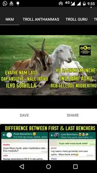 Téléchargement de l'application Kannada memes 2023 - Gratuit - 9Apps Téléchargement de l'application Kannada memes 2023 - Gratuit - 9Apps