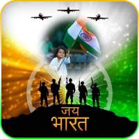Independence Day - Indian Army Photo Frame on 9Apps