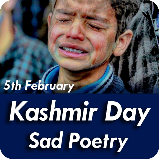 Kashmir Day Sad Poetry 2022 icon