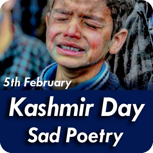 Kashmir Day Sad Poetry 2022