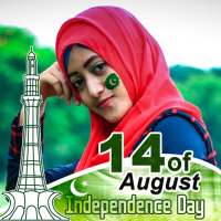 Pak Flag Face Sticker- Jashne Azadi on 9Apps
