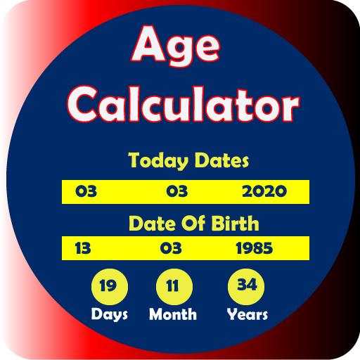 Age Calculator by Date of Birth 2020 Reminder