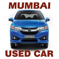 मुंबई में इस्तेमाल की गई कार