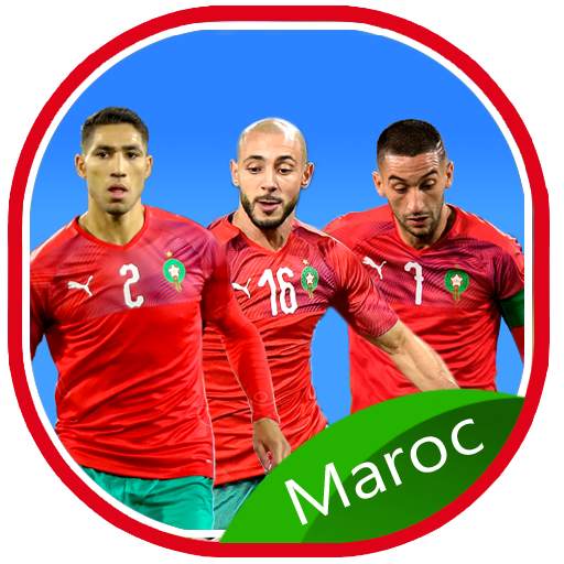 Team of Morocco - Wallpaper