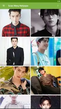 💫 Dylan Wang Updates 💫 on X: Wallpaper for everyone 💟💟💟 (Cr