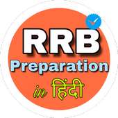 RRB Exam's Quiz in Hindi on 9Apps