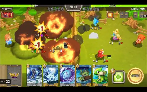 Dragon Village M APK Download 2023 - Free - 9Apps