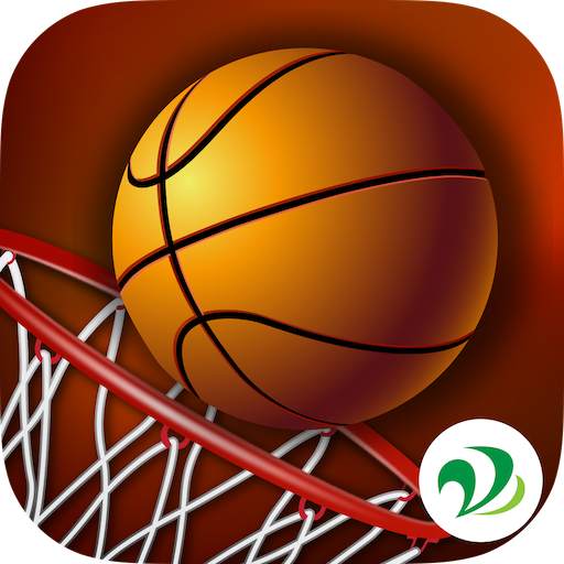 Swish Shot! Basketball Shooting Game