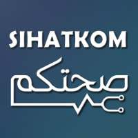 Sihatkom  - صحتكم on 9Apps