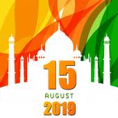 15 August 2019 - Independence Day