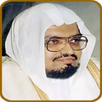 Sheik Ali Jaber MP3 Quran on 9Apps