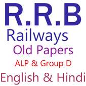 RRB ALP & Group D Old Papers | English & Hindi on 9Apps