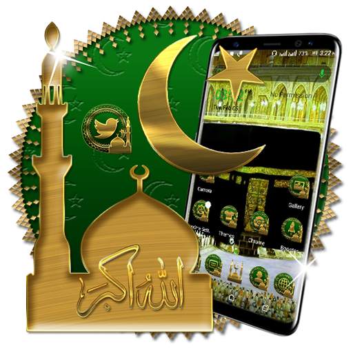 Makka Madina Launcher Theme