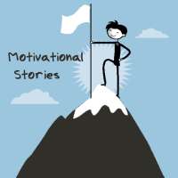 Best Motivational Stories | Fabulous Quotes