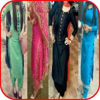 Salwar Suit Designs on 9Apps