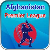 APL Cricket Matches