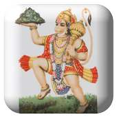Hanumanji Water Touch LWP on 9Apps