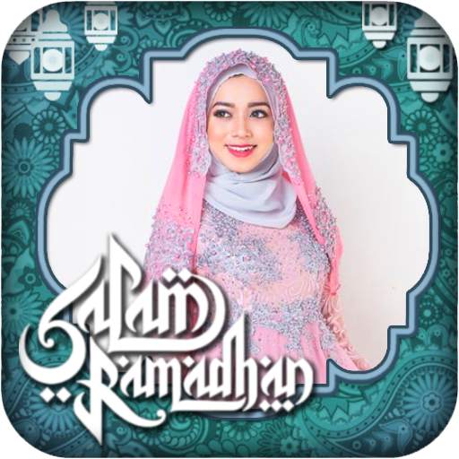 Hari Raya Photo Frames 2021