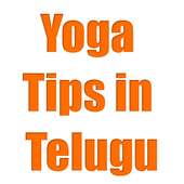 Yoga Tips In Telugu on 9Apps
