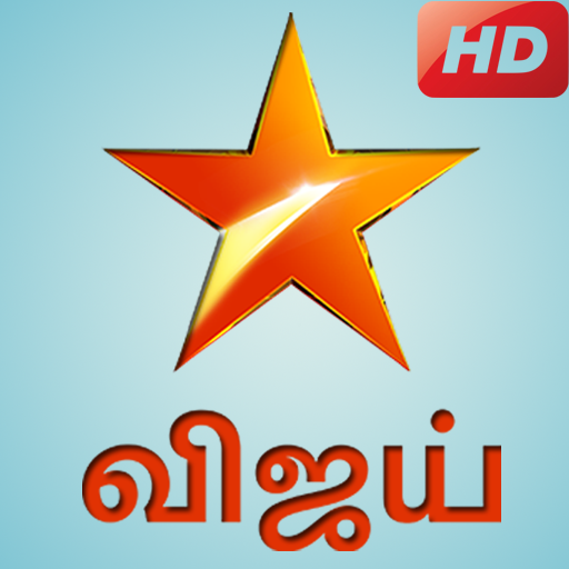 Free Star Vijay TV Serial Tamil 2020 Guide App Android Download