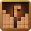 Wood Block Puzzle - Top Classic Free Puzzle Game