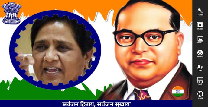 कैसे राजनीतिक बिसात पर चारों तरफ से घिर गई हैं मायावती? - uttar pradesh  rajya sabha election mayawati BSP dalit voters political challenges  Chandrashekhar Azadcongress sp bjp - AajTak