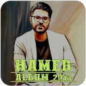 Hamed Homayoun-2018 (حامد همایون) on 9Apps
