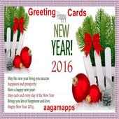 Happy New Year Greeting 2016 ! on 9Apps