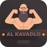 We're Working Out - Al Kavadlo on 9Apps