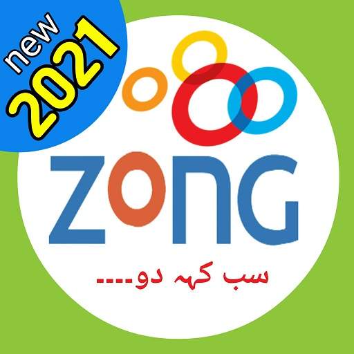 Zong Internet Packages 2021 | Zong Packages Newest
