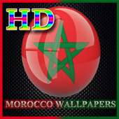 أروع خلفيات HD لدولة المغرب
