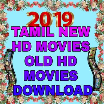 New tamil movies on sale 2019 online free