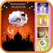 Ramadan 2017 Wishes Cards on 9Apps