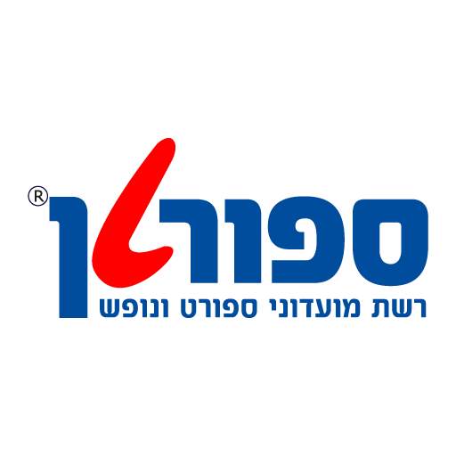 ספורטן