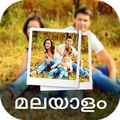 PIP ഫോട്ടോ Editor on 9Apps