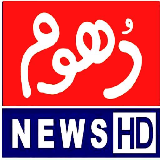 Dhoom News HD