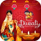 Diwali Photo Frame on 9Apps