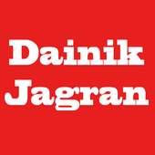 Dainik Jagran App