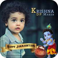 Krishna Dp Maker : Lord Krishna Dp for WhatsApp