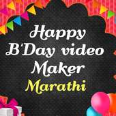 Happy birthday video maker Marathi