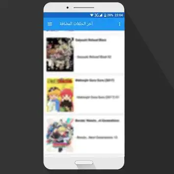 Anime Slayer Apk Download 21 Free 9apps