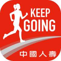 Keep Going on 9Apps