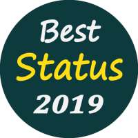 Best Status 2019 -বেস্ট স্ট্যাটাস ২০১৯
