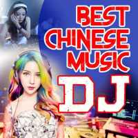 Best Chinese Music DJ