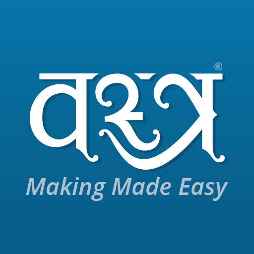 Vastra App - A Mobile App for Apparel Manufacturer
