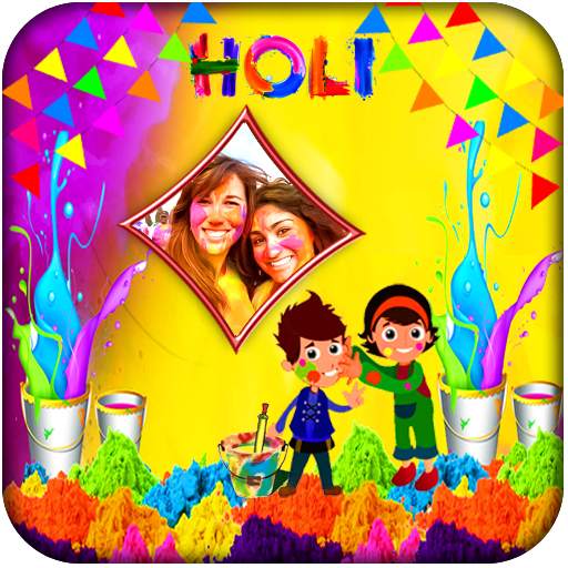 Holi Photo Frames Free