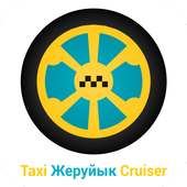 Taxi Жерұйық Cruiser on 9Apps