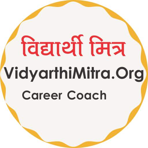 VidyarthiMitra