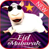 Eid Al Adha Photo Frames 2017 on 9Apps