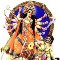 Durga Beej Mantra on 9Apps